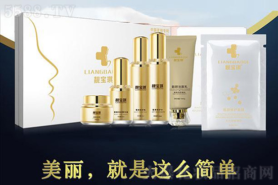 靚寶琪靚膚凈顏套 靚寶琪靚膚凈顏套