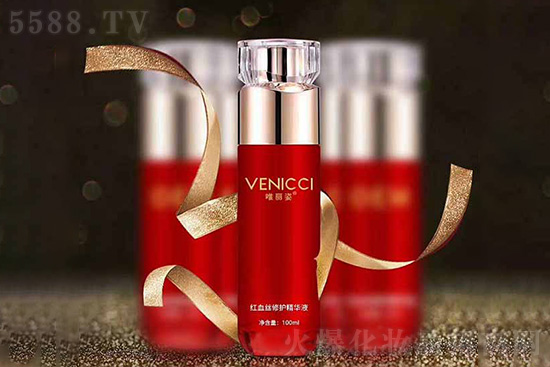 唯麗姿紅血絲修護(hù)精華液 唯麗姿紅血絲修護(hù)精華液