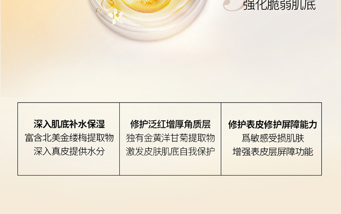 Ԕ��-����澏���AҺ