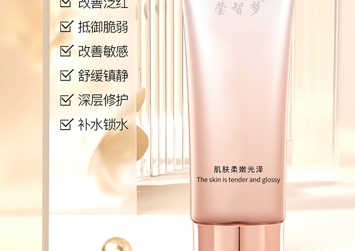 Ԕ��-�澏��ݱ�Ĥ