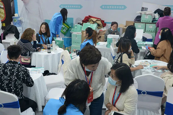 ���݇��H���I(y��)���[��(hu��)