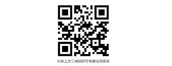 2022春季成都美業(yè)博覽會(huì)門票開(kāi)搶! 2022春季成都美業(yè)博覽會(huì)門票開(kāi)搶!