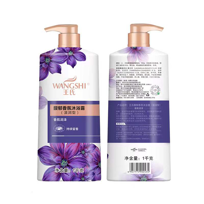 ԡ¶̝(rn)ͣ ԡ¶̝(rn)ͣ