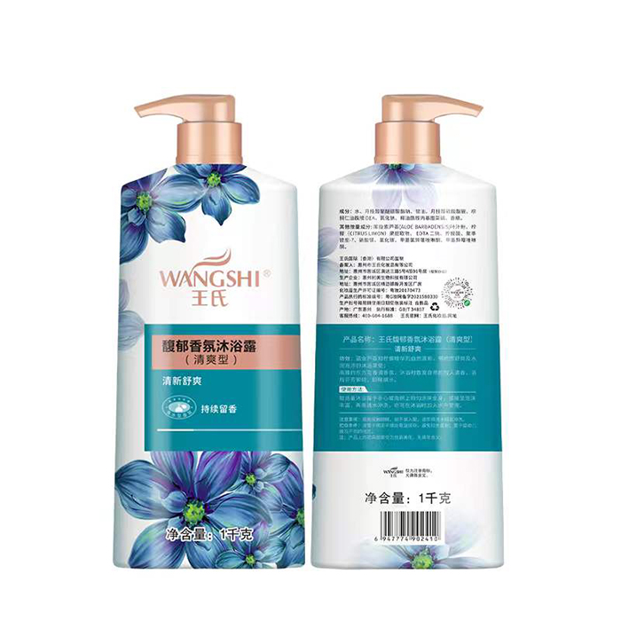王氏馥郁香氛沐浴露(清爽型) 王氏馥郁香氛沐浴露(清爽型)