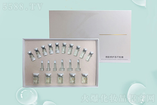 微肽修護凍干粉套盒 微肽修護凍干粉套盒