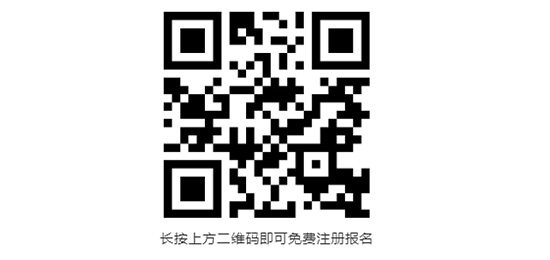 免費(fèi)領(lǐng)2022春季成都美業(yè)博覽會(huì)門(mén)票 免費(fèi)領(lǐng)2022春季成都美業(yè)博覽會(huì)門(mén)票