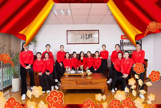 廣州飛斯達(dá)全體員工給您拜年啦 廣州飛斯達(dá)全體員工給您拜年啦