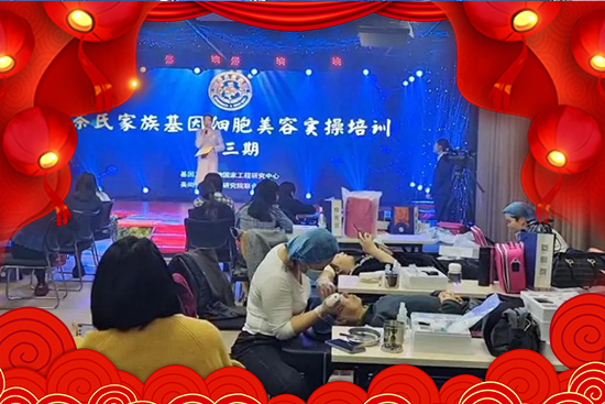 茶氏家族祝您虎年新年快樂,萬事如意! 茶氏家族祝您虎年新年快樂,萬事如意!