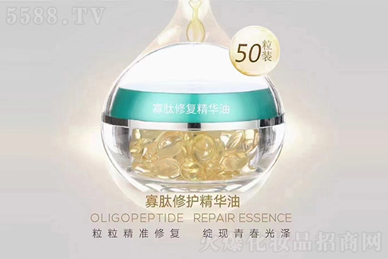 苗家養(yǎng)妍寡肽修復(fù)精華油 苗家養(yǎng)妍寡肽修復(fù)精華油