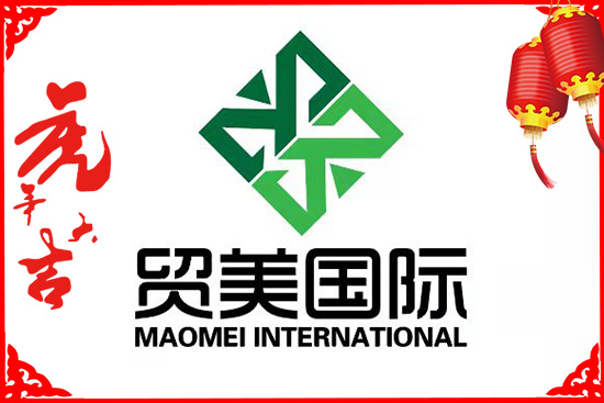 Q(mo)ף2022I(y)[L(fng)u_