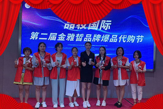 Ʒy(jng)Q(mo)ף2022¶