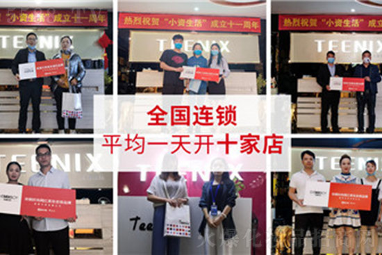 С�Y�����ṩ��(chu��ng)�I(y��)ƽ�_