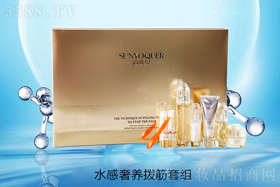 奢寵素顏緊致?lián)芙钐捉M 奢寵素顏緊致?lián)芙钐捉M