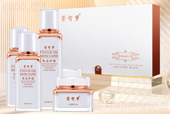 瑩智夢瓷肌晶透養(yǎng)護套 瑩智夢瓷肌晶透養(yǎng)護套