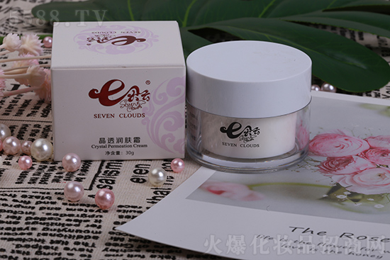 七朵云晶透潤(rùn)膚霜 七朵云晶透潤(rùn)膚霜