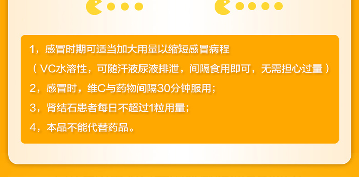 琺溪黎煙酸維生素 琺溪黎煙酸維生素