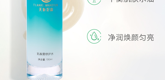 ���º����������o(h��)ˮ