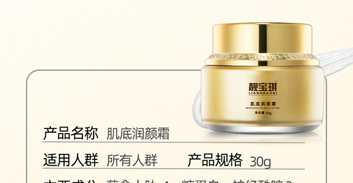 �n�������ם��˪