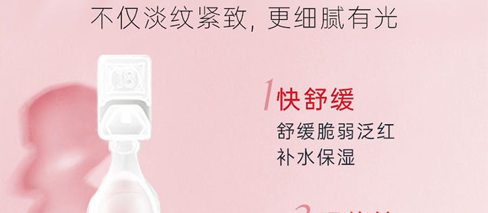 Piccoch�zԭ��Β����AҺ