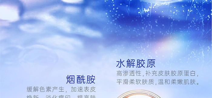 Piccoch���r(sh��)ݼ���Β����AҺ