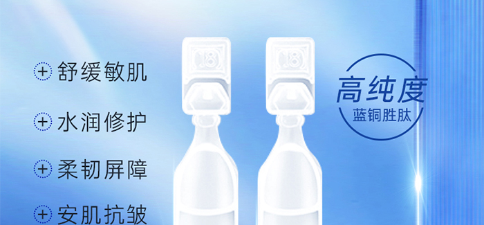 Piccoch���r(sh��)ݼ���Β����AҺ