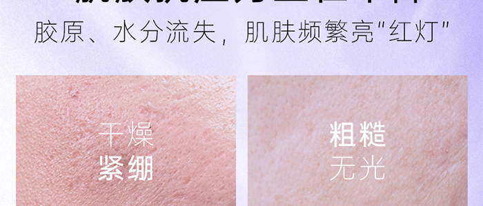 Piccoch�����ɷ��׺�