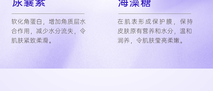 Piccoch�����ɷ��׺�