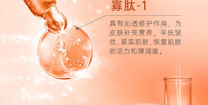 Piccoch����ݝ����ɷ��׺�