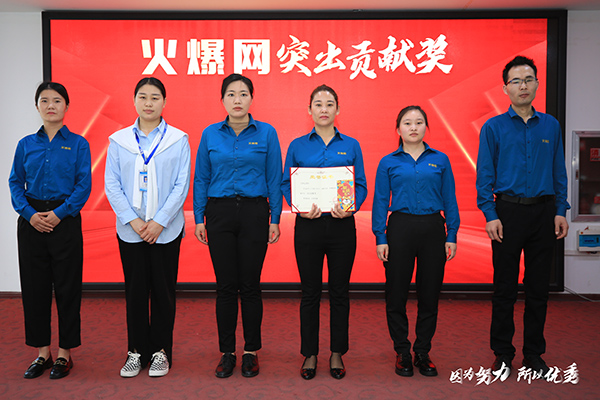 ͻ��ؕ�I(xi��n)��(ji��ng)�@���߻��yƷ�F(tu��n)�(du��)