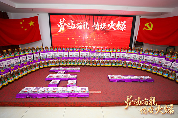 �ڄ��жY����ů�����𱬾W(w��ng)��T��������һ�ڄӹ�(ji��)����