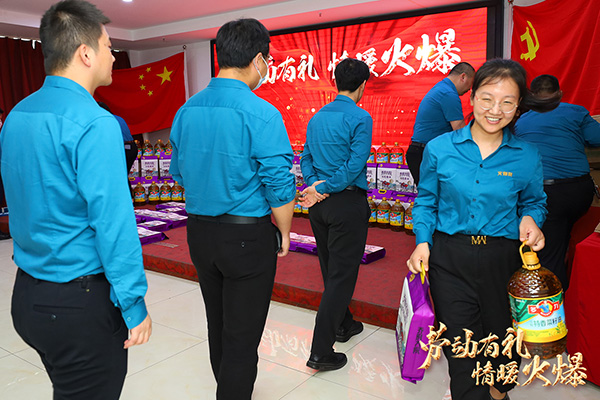 �ڄ��жY����ů�����𱬾W(w��ng)��T��������һ�ڄӹ�(ji��)����