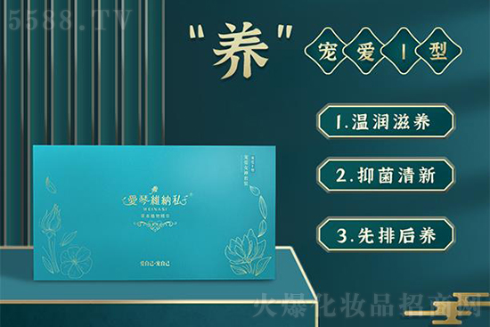 ��(��i)�پS�{˽�ݐ�(��i)I��