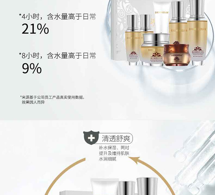 ����Ȫ-�x���ۼ��aˮ�ף�7���ף�