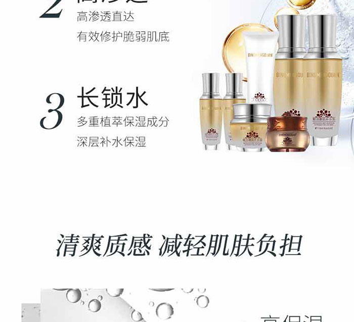 ����Ȫ-�x���ۼ��aˮ�ף�7���ף�