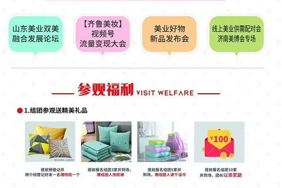 �M�F���^����(y��u)�������öY