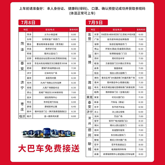 ���M���܇��ֱ�_����