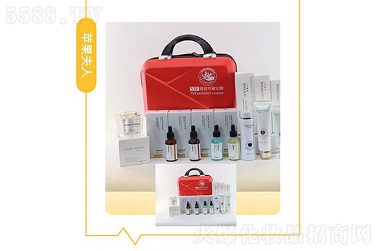 蘋果夫人雞尾酒私人訂制調(diào)膚 蘋果夫人雞尾酒私人訂制調(diào)膚