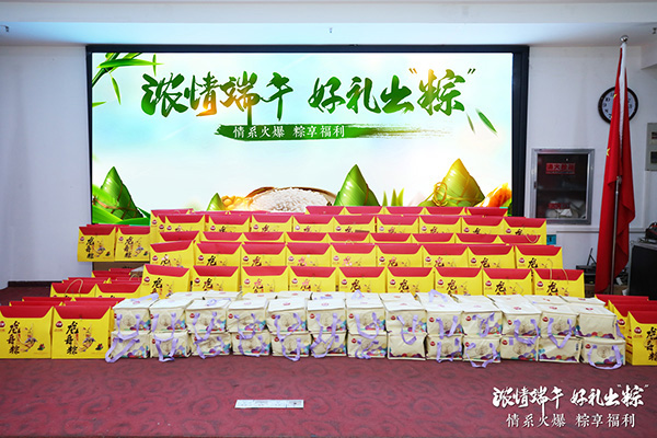 öYա𱬾W(wng)l(f)Ŷ縣