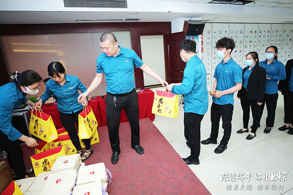 öYա𱬾W(wng)l(f)Ŷ縣