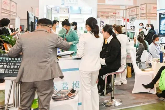 2022青島國(guó)際美業(yè)博覽會(huì) 2022青島國(guó)際美業(yè)博覽會(huì)