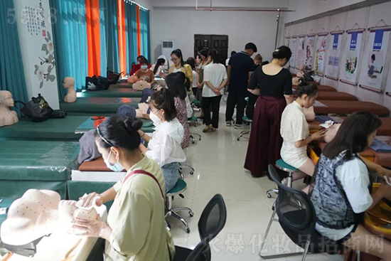 頭療實操培訓(xùn) 頭療實操培訓(xùn)