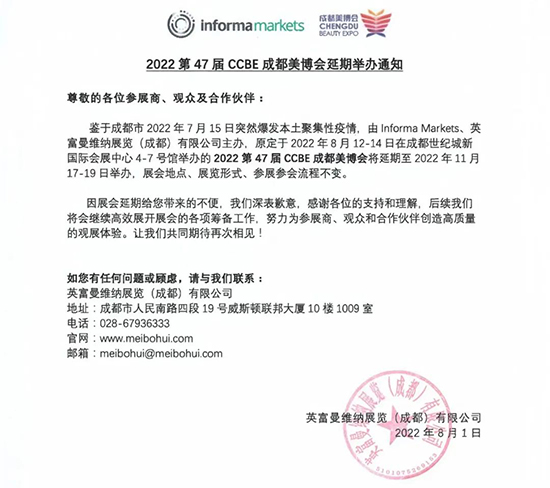 ��47�óɶ����I(y��)���[��(hu��)������11���e�k