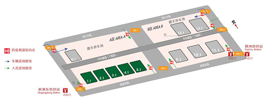 防疫測溫點及車輛進場入口平面圖 防疫測溫點及車輛進場入口平面圖