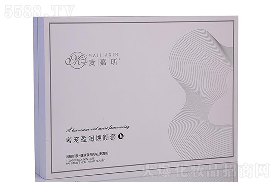 麥嘉昕奢寵盈潤煥顏套 麥嘉昕奢寵盈潤煥顏套