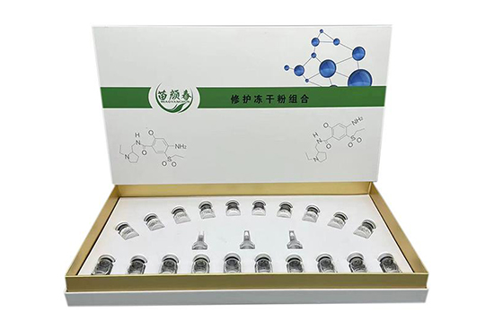 苗顏春修護(hù)凍干粉組合 苗顏春修護(hù)凍干粉組合