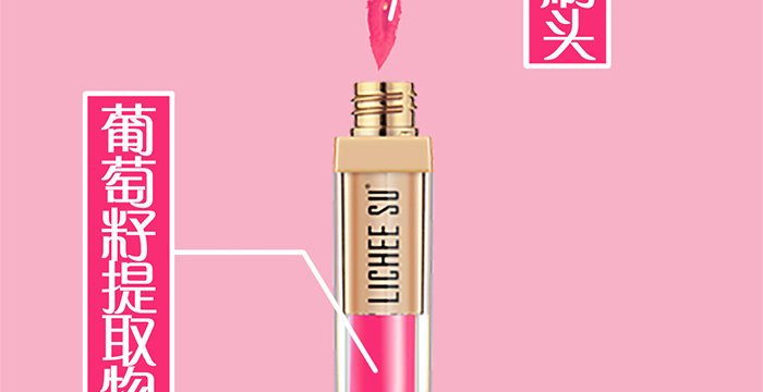 LICHEE-SU����S����մ���ڼtҺ