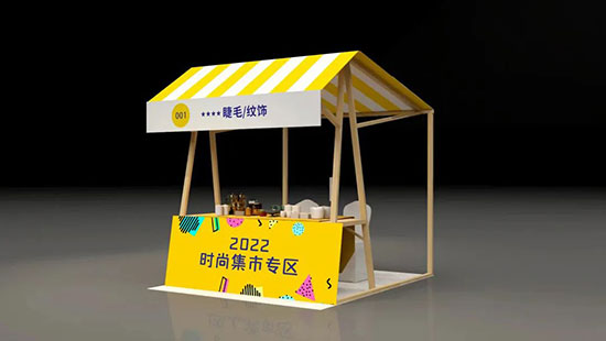 特色專區(qū),貼心服務(wù) 特色專區(qū),貼心服務(wù)