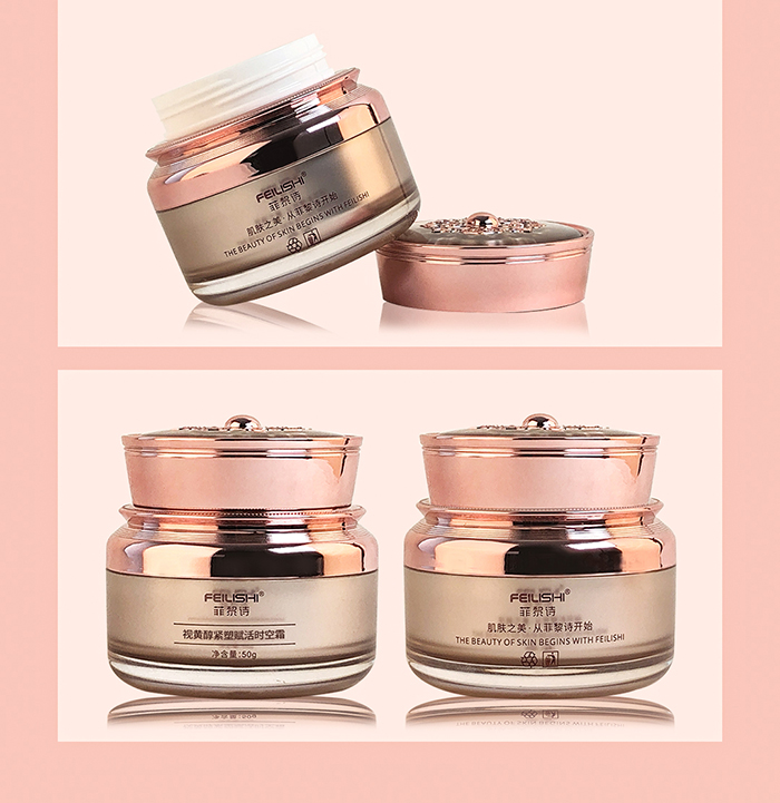 菲黎詩(shī)視黃醇緊塑賦活時(shí)空霜 菲黎詩(shī)視黃醇緊塑賦活時(shí)空霜