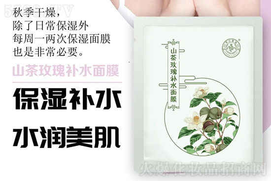 ɽ��õ���a(b��)ˮ��Ĥ