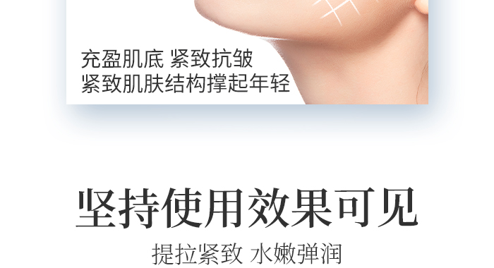 �C��ѩ�w��ĸ���Ŀ���ˮ